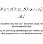 Apa Doa Agar Hati Dan Pikiran Tenang